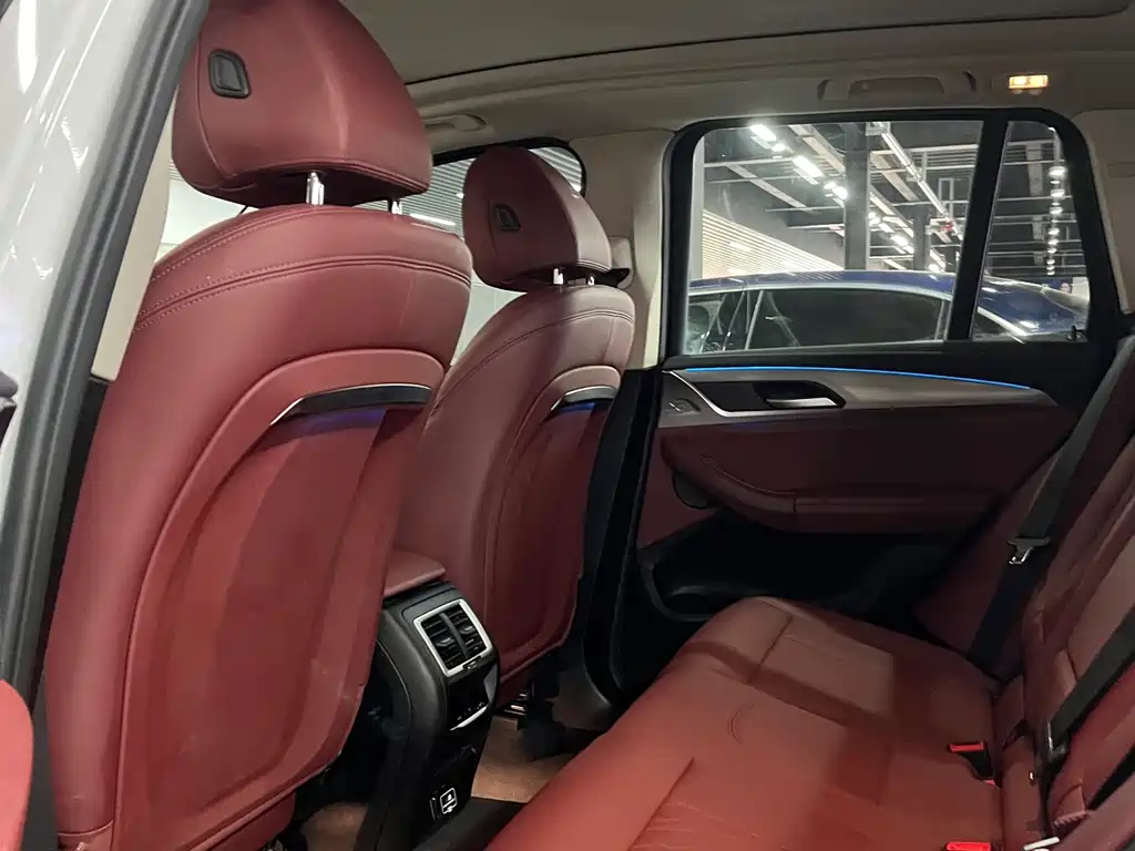 BMW iX3 2023