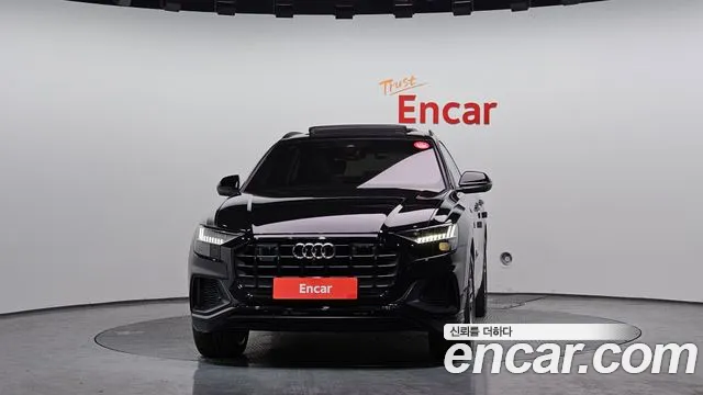 Audi Q8 2023
