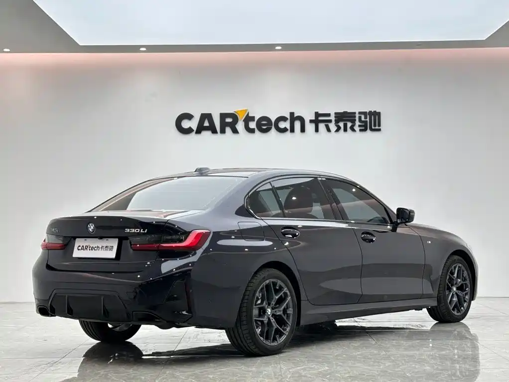 BMW 3 серии 2026