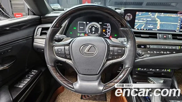 Lexus ES 2020