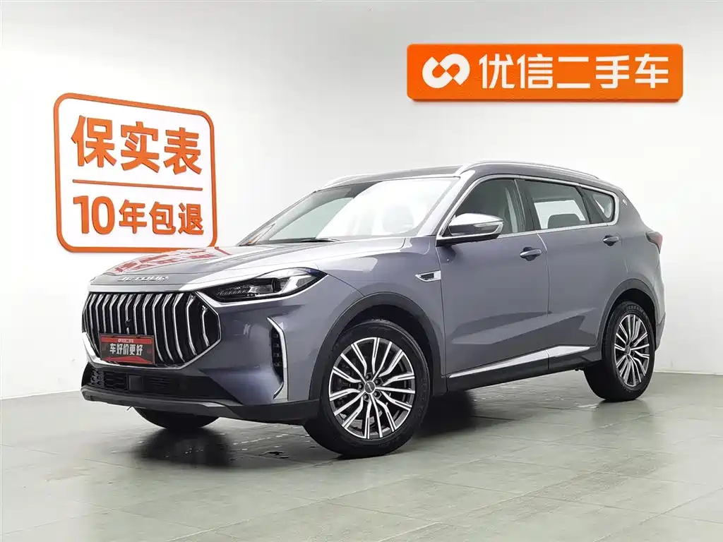 Jetour X70 PLUS 2023