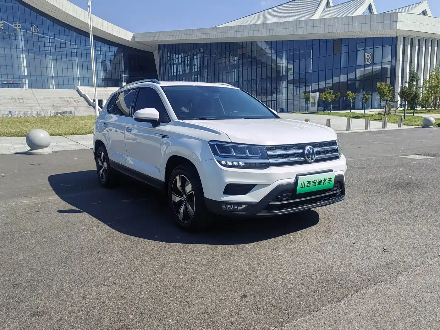 Volkswagen Tharu 2022
