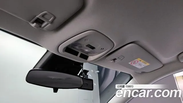 Chevrolet Trax 2023