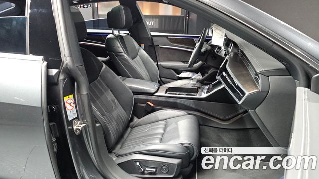 Audi A7 2021