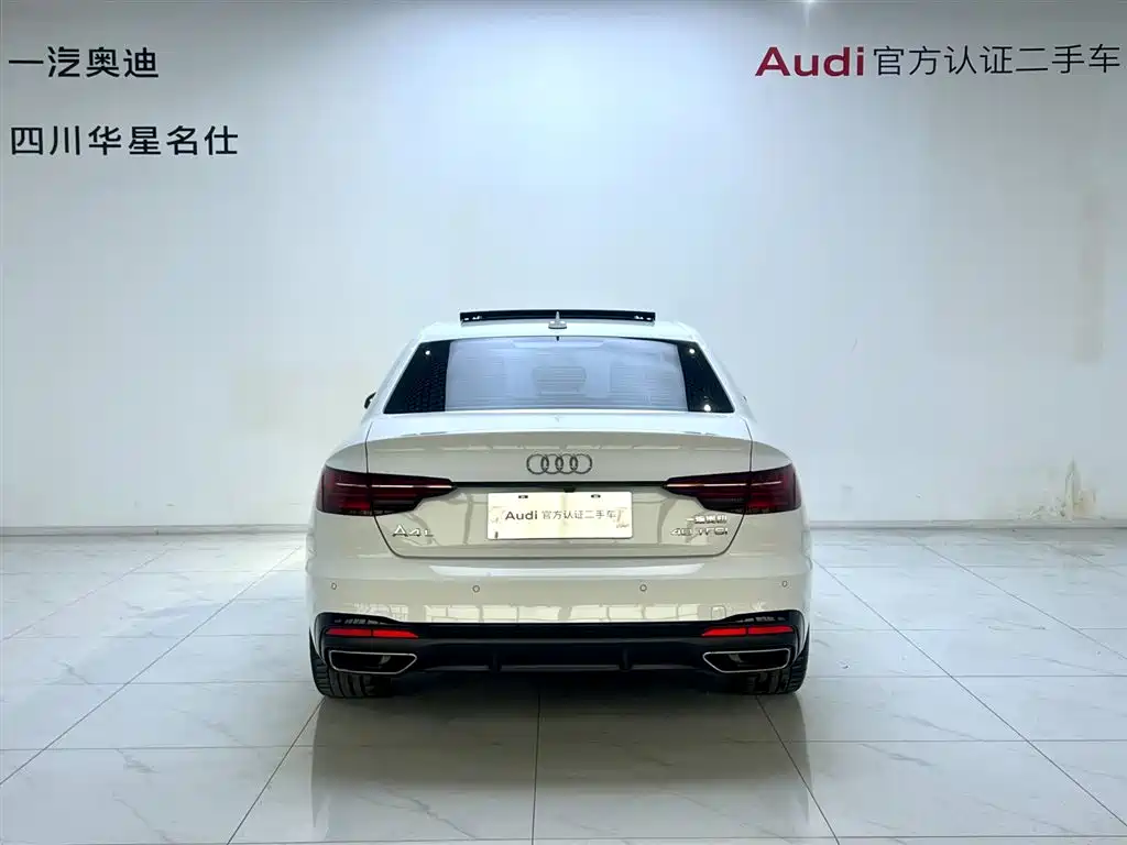 Audi A4 2023