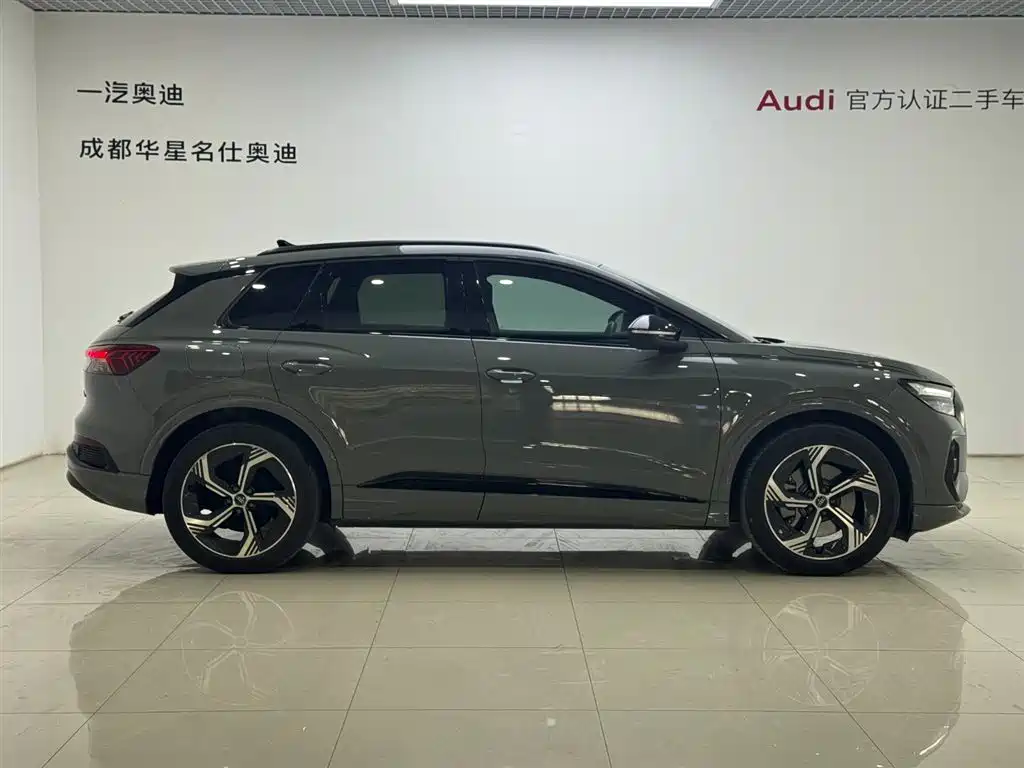 Audi Q4 e-tron 2023