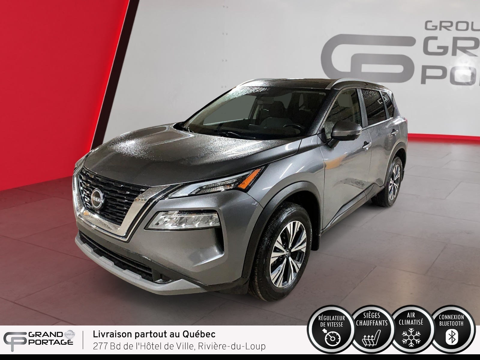 Nissan Rogue 2023