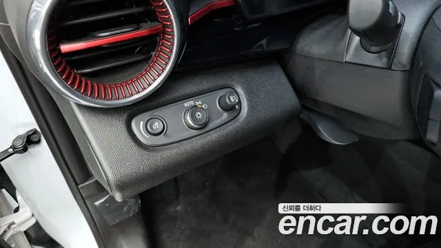 Chevrolet Trax 2023
