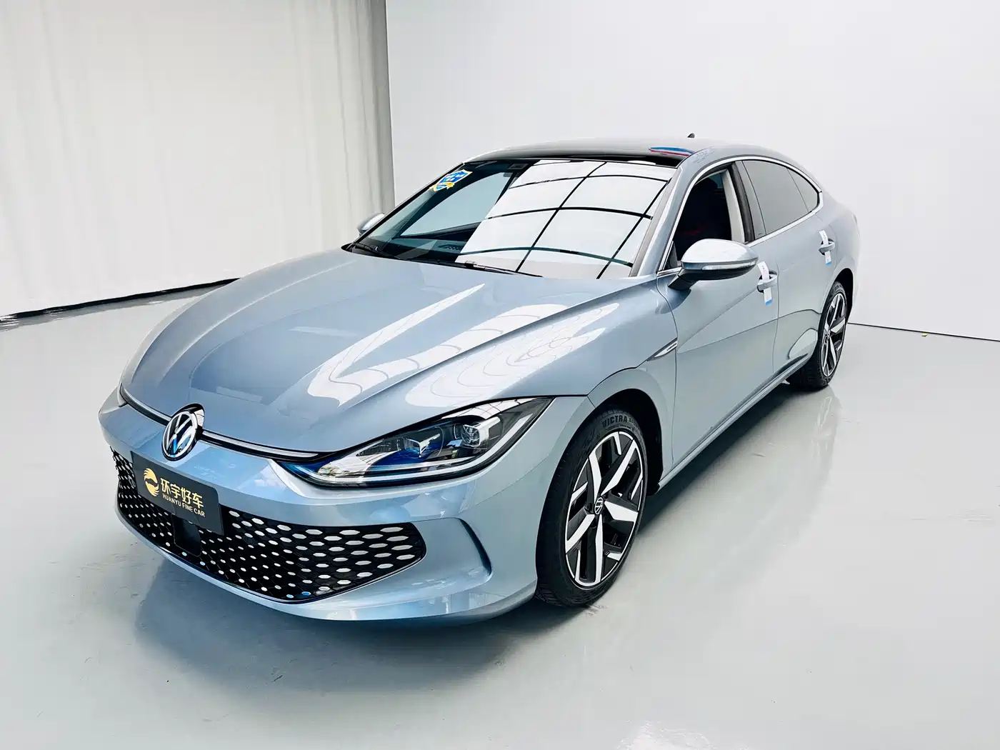 Volkswagen Lamando 2023