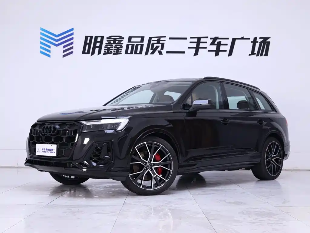 Audi Q7 2026