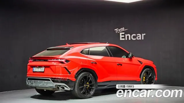 Lamborghini Urus 2020