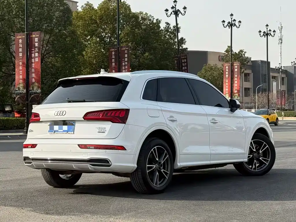 Audi Q5 2021