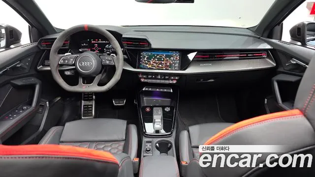 Audi RS3 2023