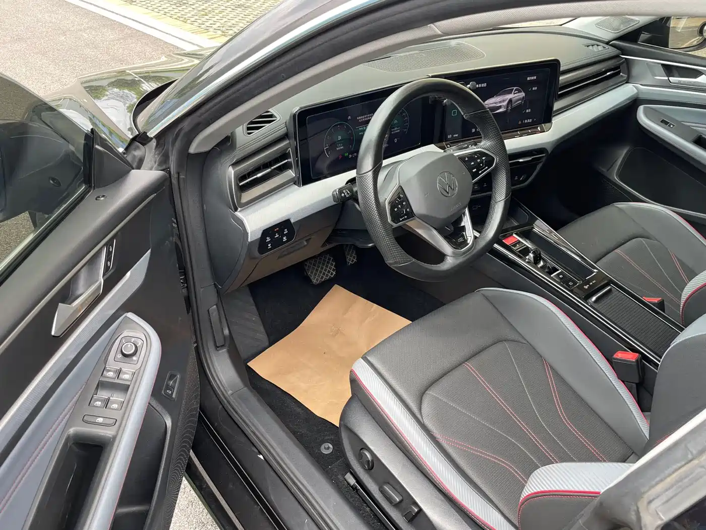 Volkswagen Lamando 2023