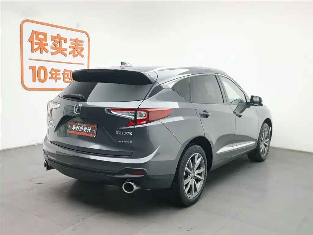 Acura RDX 2021