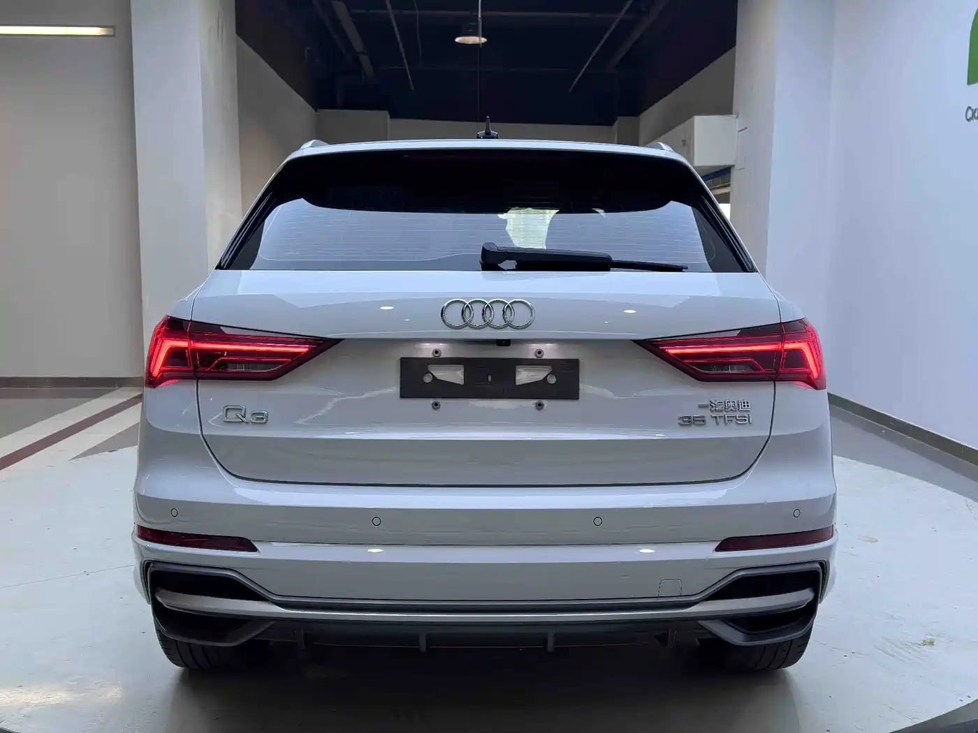 Audi Q3 2023
