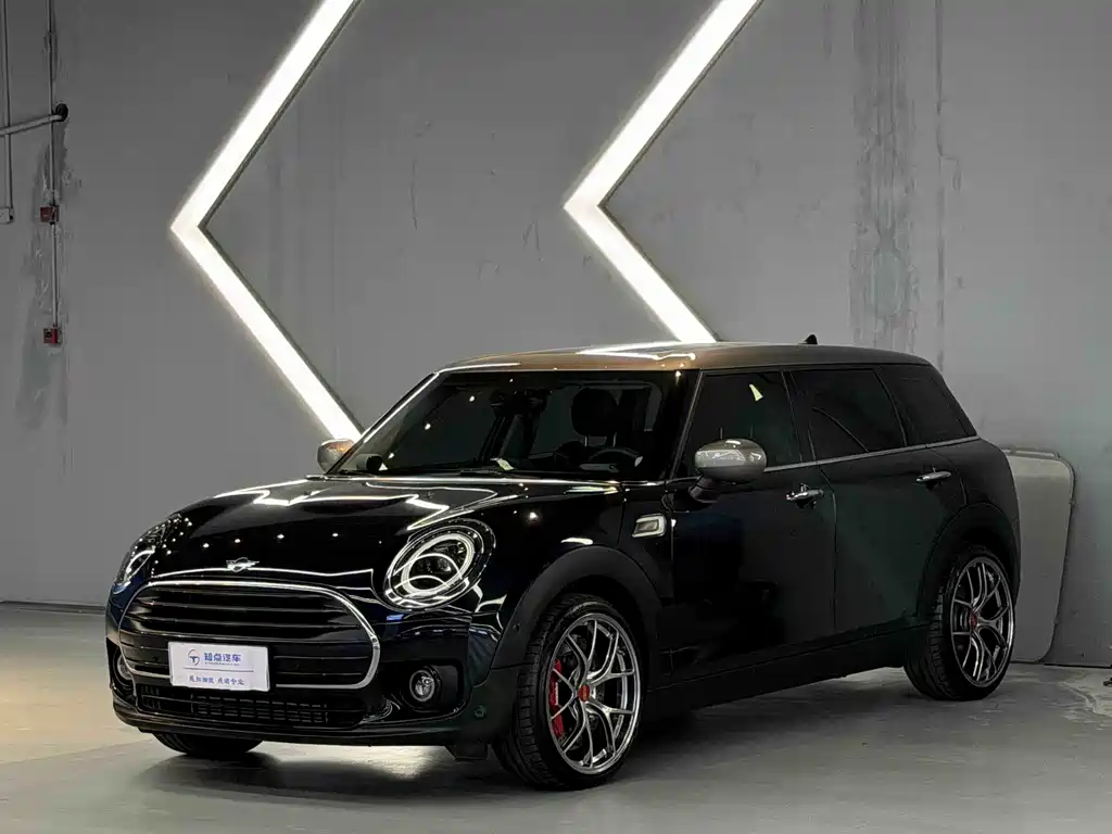 Mini Clubman 2024