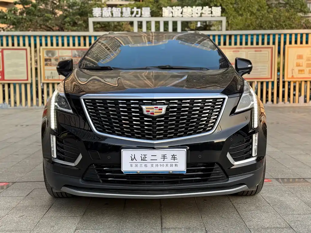 Cadillac XT5 2022
