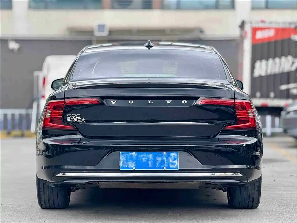 Volvo S90 2020