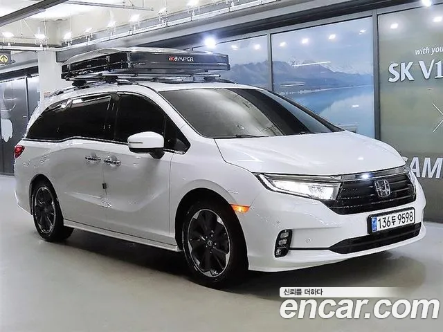 Honda Odyssey 2023
