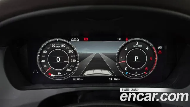 Jaguar F-Pace 2020