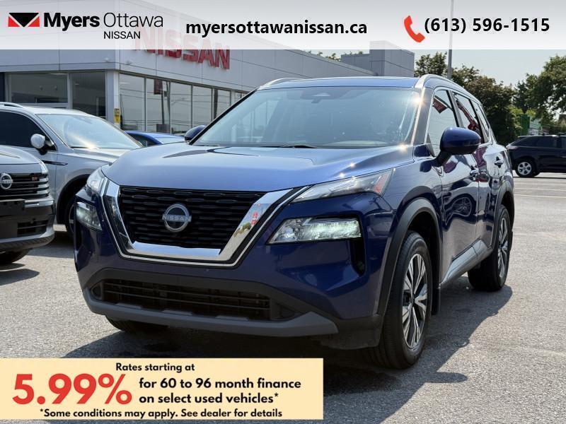 Nissan Rogue 2023