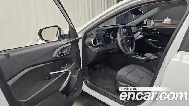 Chevrolet Trax 2025