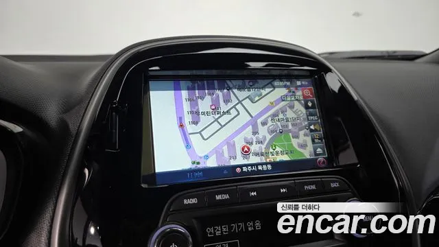 Chevrolet Spark 2020