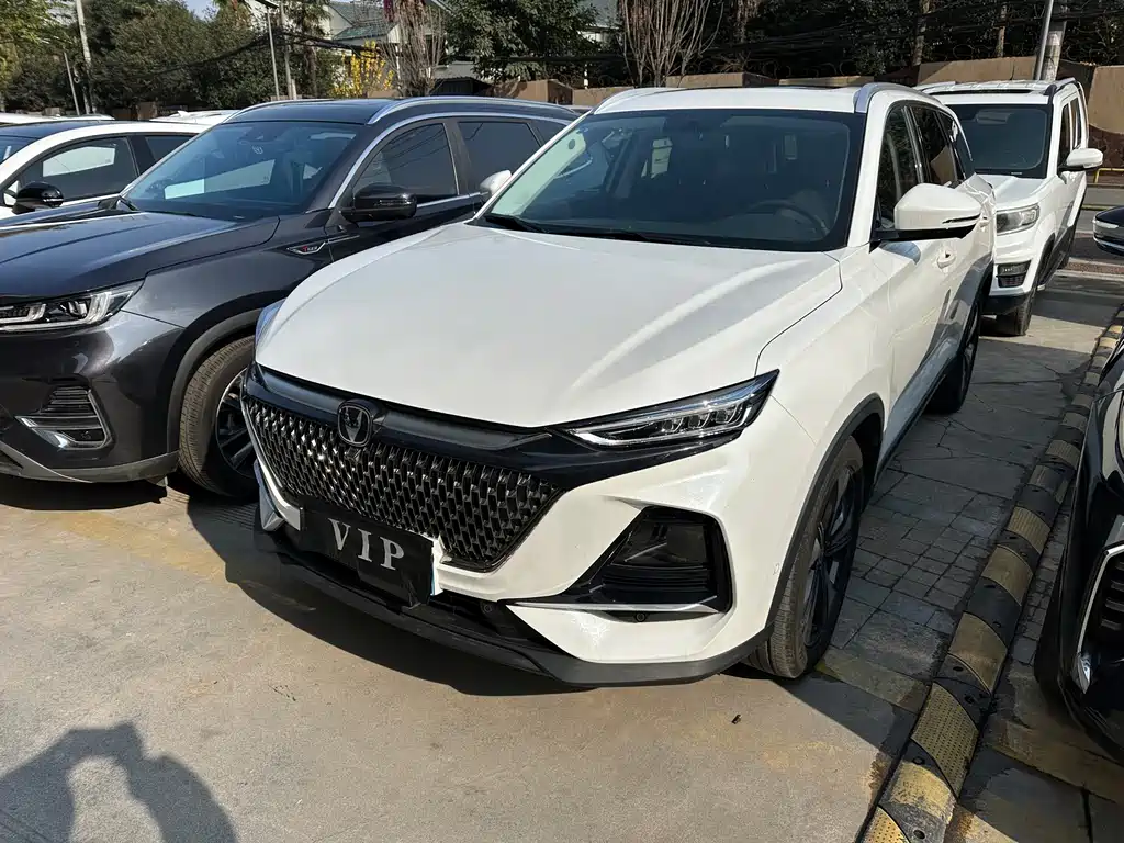 Changan X7 Plus 2024