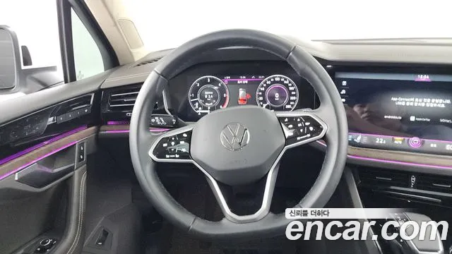 Volkswagen Touareg 2023