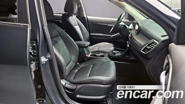Kia Seltos 2023