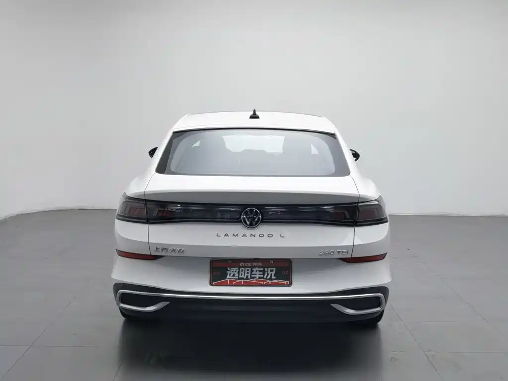Volkswagen Lamando 2022