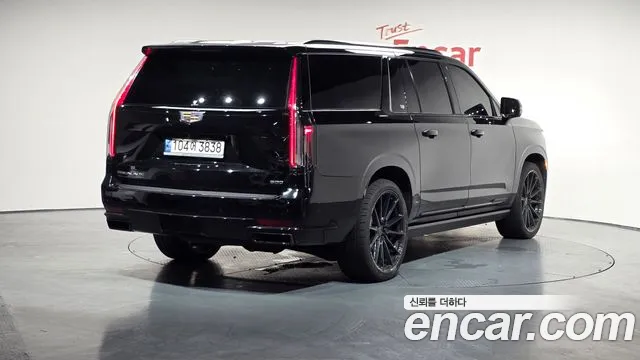 Cadillac Escalade 2023