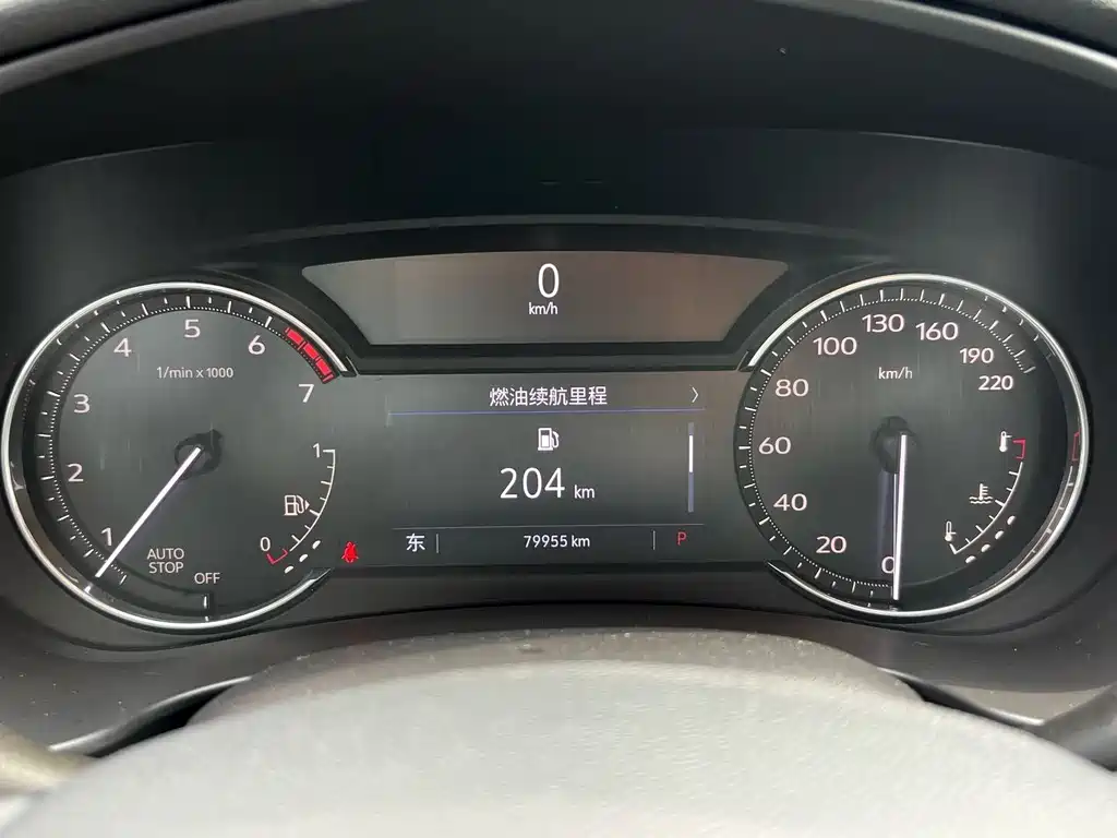 Cadillac XT4 2023