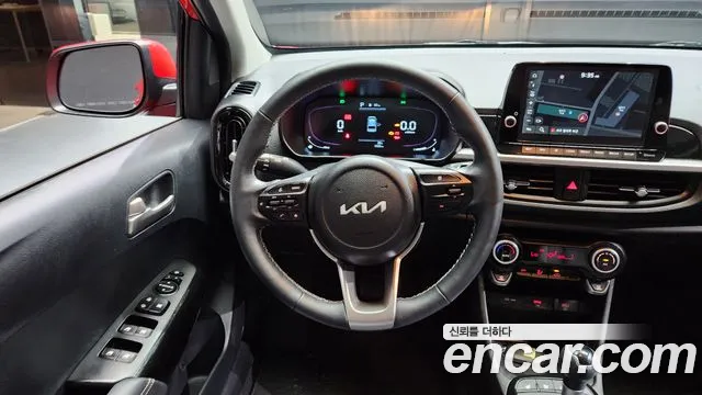 Kia Morning 2023