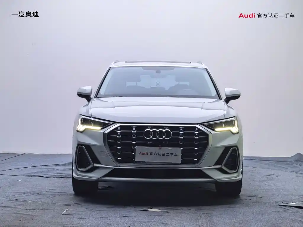 Audi Q3 2023