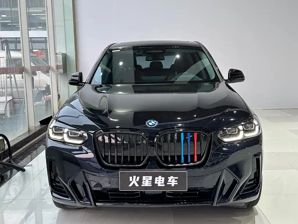 BMW iX3 2024
