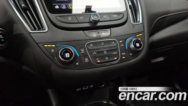 Chevrolet Malibu 2020
