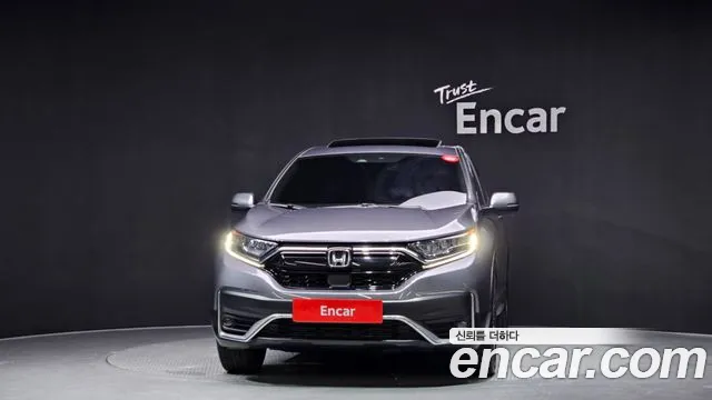 Honda CR-V 2020