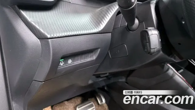 Peugeot 2008 2022