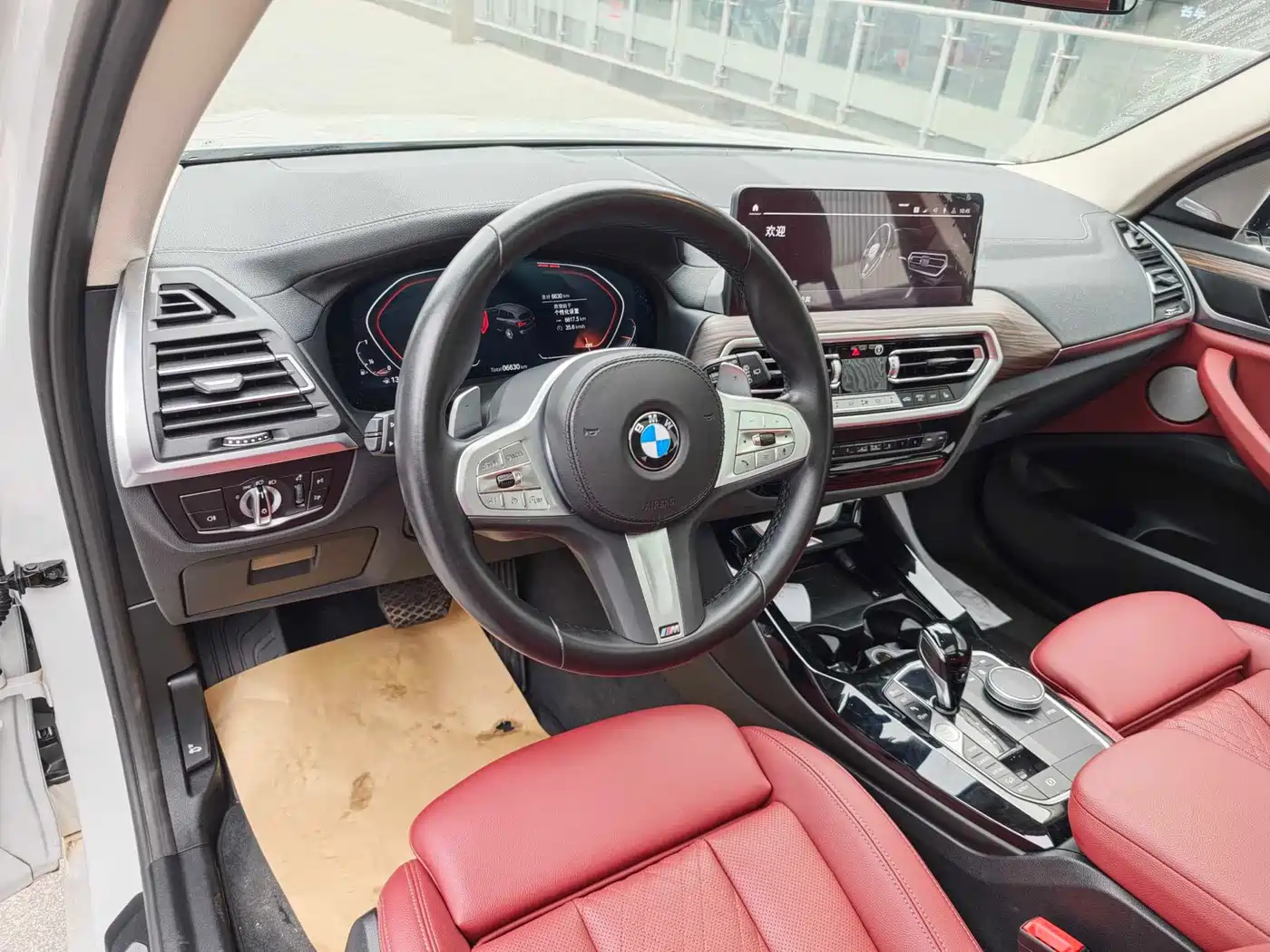 BMW X3 2023