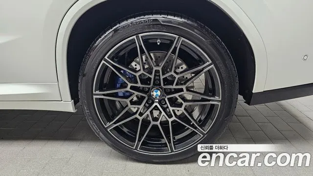 BMW X4 M 2024