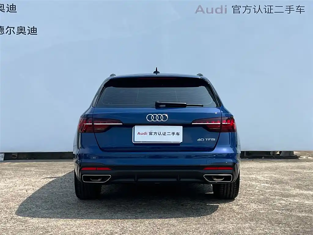 Audi A4 2024