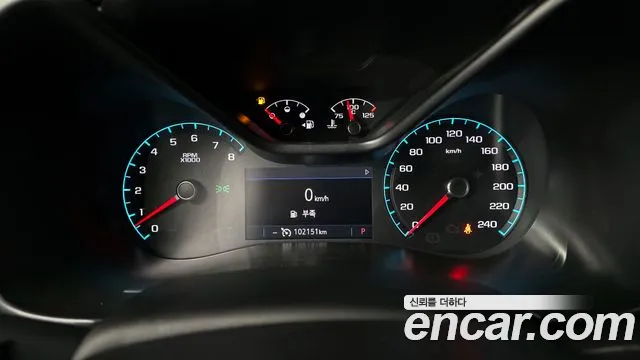Chevrolet Colorado 2021
