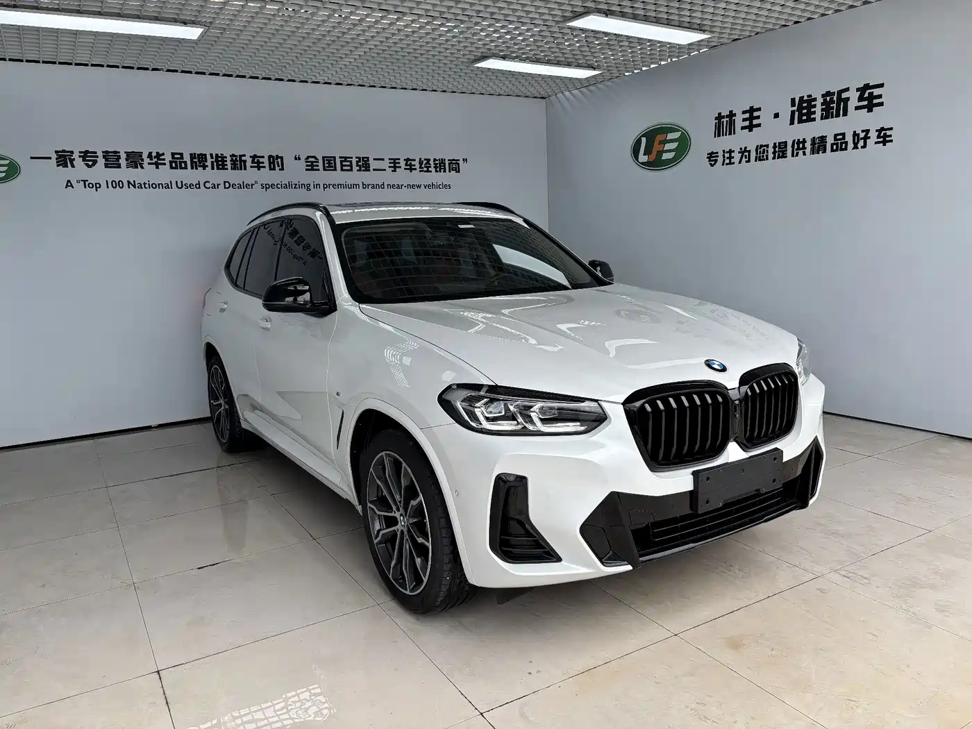 BMW X3 2024