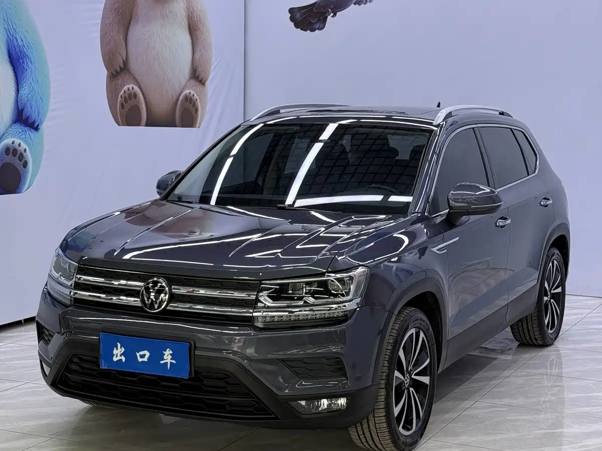 Volkswagen Tharu 2022