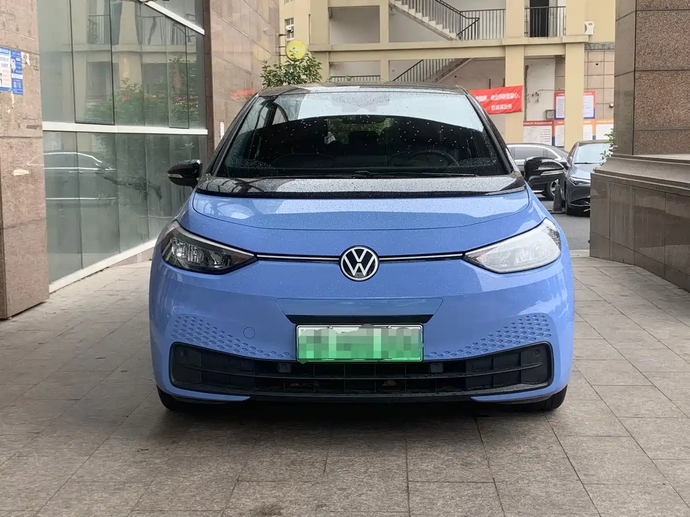 Volkswagen ID.3 2024