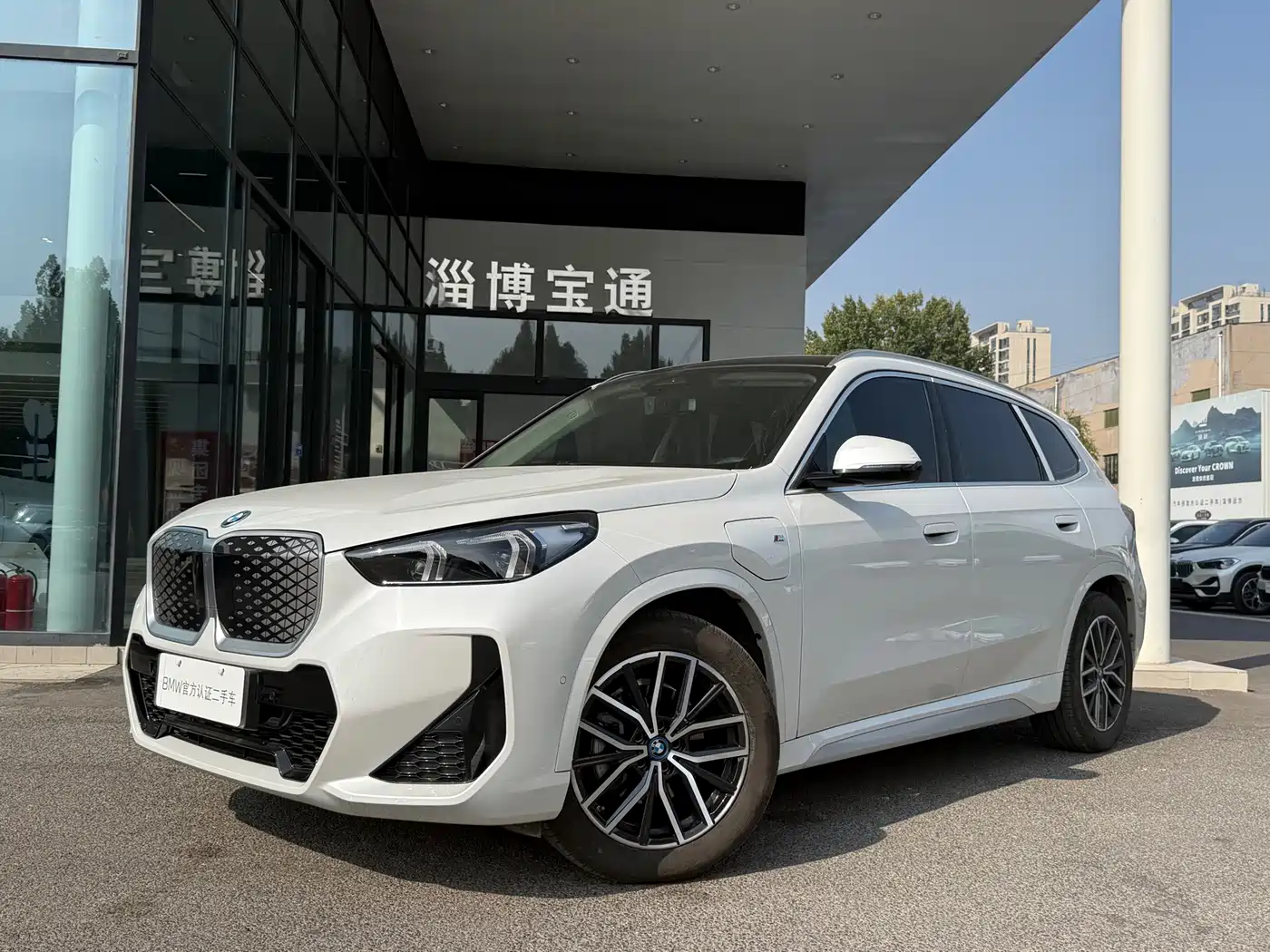 BMW iX1 2025
