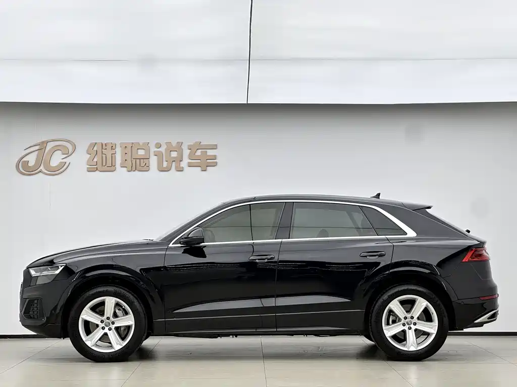 Audi Q8 2021