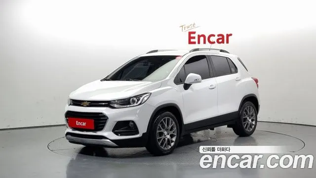 Chevrolet Trax 2020
